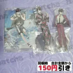 【C773】　佐伯イッテツ　まとめ売り　にじさんじ　アクスタ　花火大会　7周年