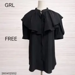 ★美品★GRL グレイル 半袖シャツ ブラック フリル リボン FREE