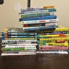 大学入試参考書まとめ売り 2025年最新】参考書 大学受験 まとめ売りの人気アイテム - メルカリ