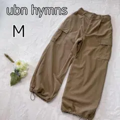 【ubn hymns】アーバンヒムス リブカーゴパンツ Mサイズ a1637