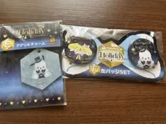 ポチャッコ　Happyくじ　Holiday E賞・F賞2点セット