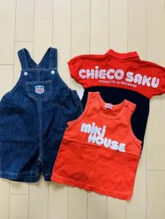 ミキハウス　可愛い3枚セット　チエコサク　希少