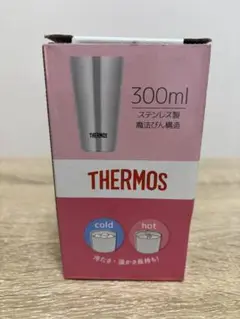 ステンレス タンブラー