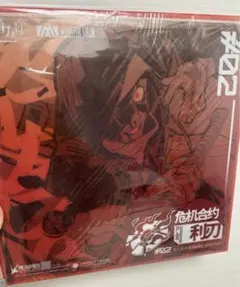 2025年最新】アークナイツ レコードの人気アイテム - メルカリ