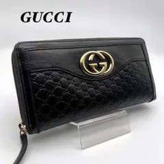 ✨新品未使用✨ GUCCI 長財布 GGライン GG柄 インターロッキング