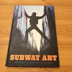 SUBWAY ART 25周年版 グラフィティ - メルカリ
