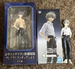 渚カヲル フィギュア 2体セット 一番くじ プレミアム Vol.4.5 エヴァ