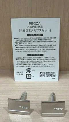 2026年最新】レクサス カフスの人気アイテム - メルカリ