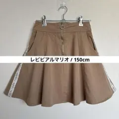 【レピピアルマリオ】repipi armario ベージュ M