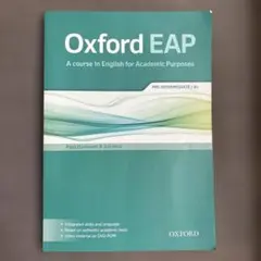 Oxford EAP for Academic Purposes