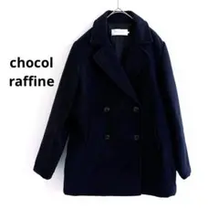 chocol raffine ピーコート L ネイビー レディース キルティング
