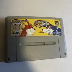 スーパーボンバーマン5