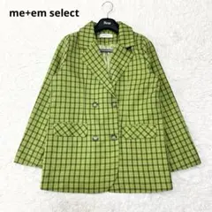 【極美品✨】me+em select チェック テーラード オーバー ジャケット