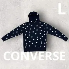 CONVERSE ALL STAR 星柄 プルオーバーパーカー ネイビー L