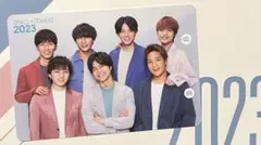 【新品】west.ジャニーズWEST バースデーカード