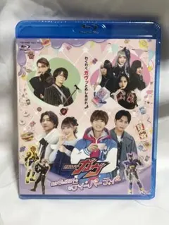 Blu-ray 仮面ライダーガヴ　おかしなお菓子なティーパーティー
