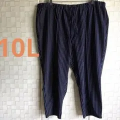 大きいサイズ　紺ストライプパンツ　10Lのサムネイル