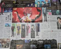 2025年最新】山下誠一郎の人気アイテム - メルカリ