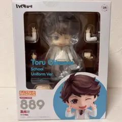 【新品】 ねんどろいど ハイキュー‼︎ 及川徹 制服Ver.