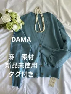 Item thumbnail for item bb711eb3-691a-44d5-92aa-5eae57f00344