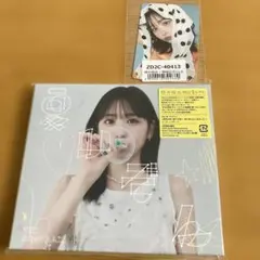 夏いぞん　初回B盤