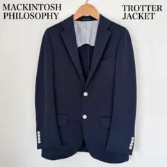 2026年最新】MACKINTOSH PHILOSOPHY メンズ テーラードジャケットの