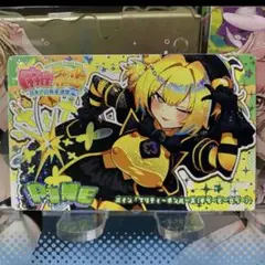 ★レア度選択可★パイン　プリティボンバーズ　キラービーカラー　麻雀ファイトガール