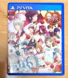 ハートの国のアリスシリーズ　まとめ売り ハートの国のアリスシリーズ まとめ売り Amazon.co.jp: 新装版 ハートの国