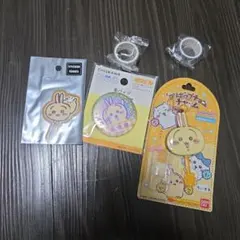 ちいかわ うさぎ グッズセット