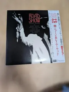 ROAD SHOW (紙ジャケット仕様) 柳ジョージ&レイニーウッド ROAD SHOW (紙ジャケット仕様) 柳ジョージ&レイニーウッド - メルカリ