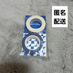 嵐　japonism 会場限定　マスキングテープ　青　コンサート　グッズ