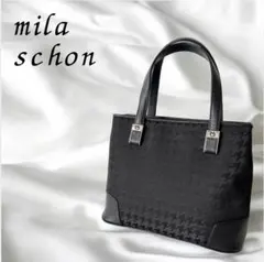 【mila schon】美品 千鳥格子 ナイロン レザー ハンドバッグ ブラックのサムネイル