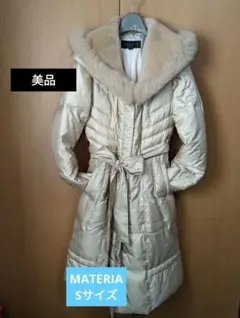 2025年最新】MATERIA ダウンジャケットの人気アイテム - メルカリ