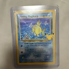 ポケモンカード 海外 ひかるコイキング 25th 25周年 プロモ 英語