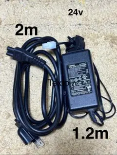 Vessel AD24-IT 電源アダプター 24V 0.8A