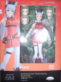 最終値下 figma ウマ娘 プリティーダービー ナイスネイチャ 614 - メルカリ