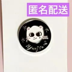 2026年最新】スキズ ヒョンジン グッズの人気アイテム - メルカリ