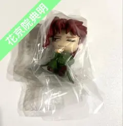 ジョジョ　肩ズン　ガチャガチャ　花京院典明