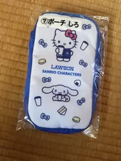 雨*様 サンリオ　当たりくじ　ローソン　ポーチ　しろ　シナモン ハローキティ