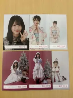 櫻坂46 森田ひかる　生写真 6枚　クリスマス　浴衣　アニラ