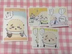 ちいかわ　デコステッカー4 シールコレクション３　ラッコ