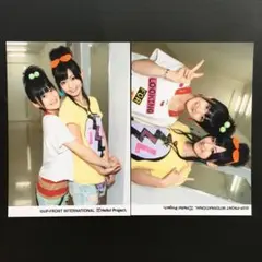 2026年最新】鈴木愛理生写真の人気アイテム - メルカリ