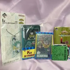 僕のヒーローアカデミア ヒロアカ 一番くじ 更に向こうへ 緑谷出久 4点セット