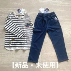 【新品・未使用】petit main ロンT 長ズボン　トーマスコラボ