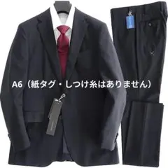A6 HILTON 春夏 スーツ No.H18V4011