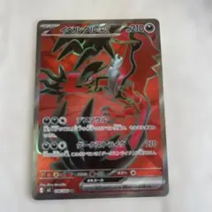 ポケモンカード　イベルタルex ポケカ