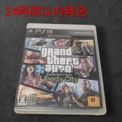 【動作確認済み】PS3 Grand Theft Auto LibertyCity