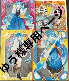 初音ミクビジュアルシートコンプリートセット