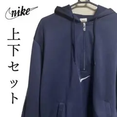 NIKE 刺繍ロゴ セットアップ 80s 90s