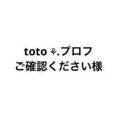 リズ 18┊29┊37┊49